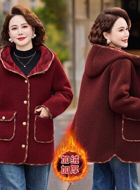 中年妈妈秋冬款外套洋气毛呢中老年女装冬季加绒加厚短款棉服棉袄