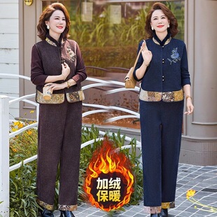 冬天运动套装女秋冬2026新款宽松洋气女士加绒加厚马甲休闲三件套