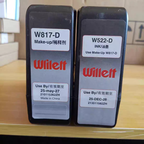 威利630喷码机专用溶剂W817-D稀释剂W522-D通用油墨喷码机耗材