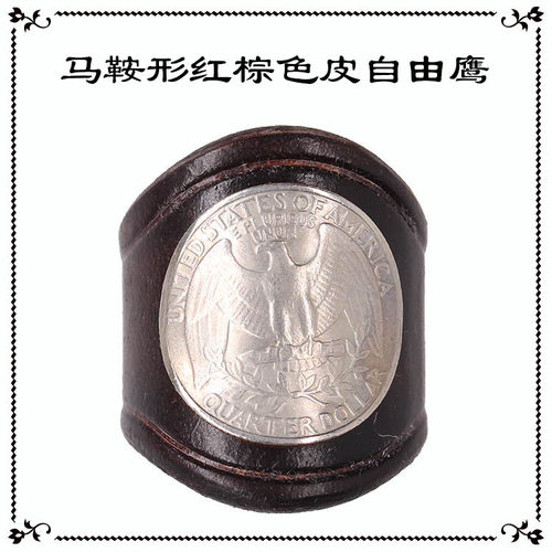 红棕色真皮植鞣革嘻哈复古丝巾扣