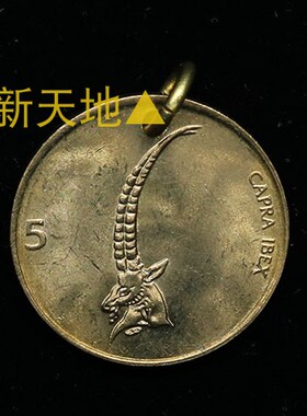 手工制作硬币吊坠