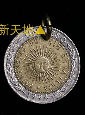 吊坠吊坠手工制作硬币吊坠