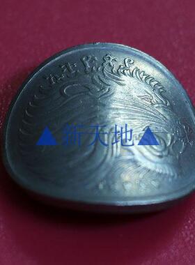 手工制作养牛硬币扣 方巾扣 狮子真币复古方巾装饰扣 D35-10