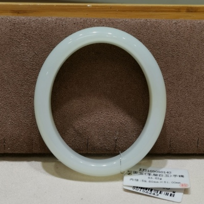 和田玉羊脂玉55mm圈口手镯贵妃