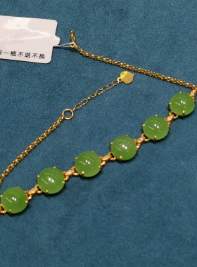 22年老店和田玉碧玉苹果绿18k金镶嵌手链乌兰海编号90881165