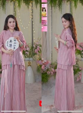 【春春Spring】223969-2  植物染上衣