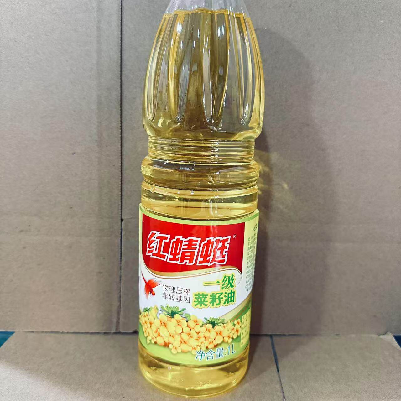 红蜻蜓一级菜籽油1L瓶装物理压榨非转基因健康美味炒菜食用油