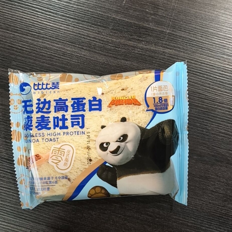 比比赞无边藜麦吐司面包420g健康美味早餐三明治面包软面包