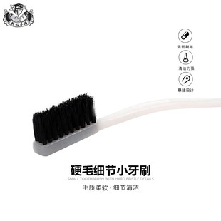 汽车美容缝隙刷轮胎毛刷 洗车小刷子 硬毛边缝刷轮毂刷缝隙小牙刷