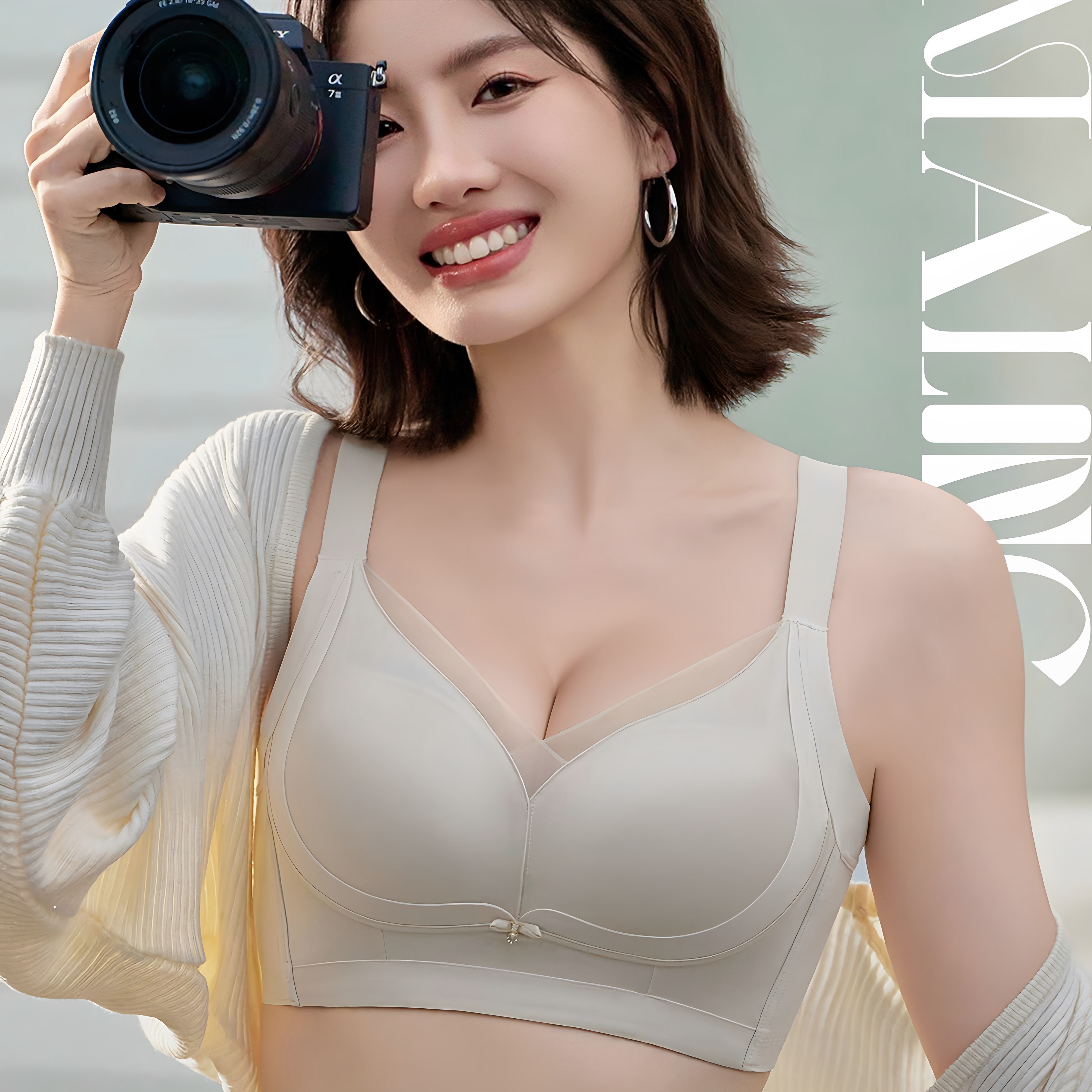 康舒美8680内衣女小胸聚拢显大中薄B杯收副乳防下垂简约光面文胸图片
