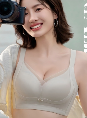 康舒美8680内衣女小胸聚拢显大中薄B杯收副乳防下垂简约光面文胸