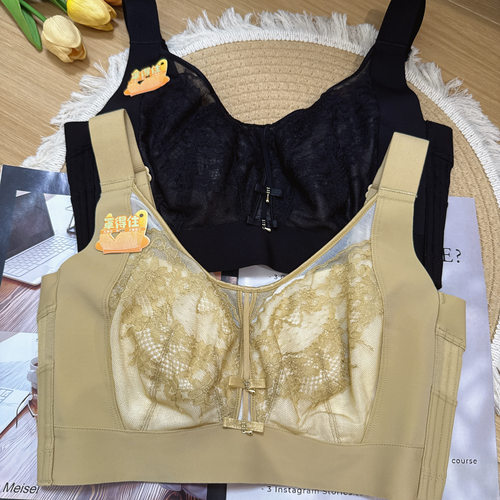 维歌秘蜜9183内衣女大胸显小薄款全罩CD杯收副乳防下垂大码文胸罩