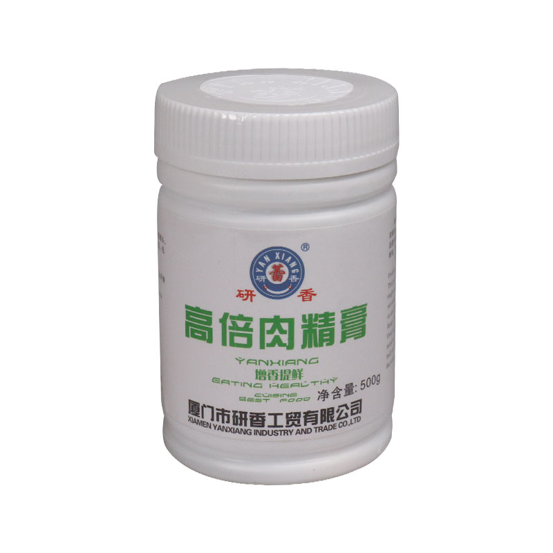 高倍肉精膏高倍肉香膏研香浓缩