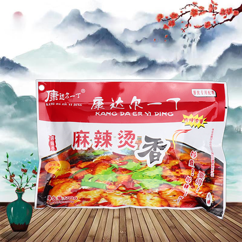 达尔一丁麻辣烫香膏500克包邮