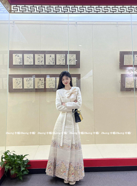 新中式国风汉服改良马面裙女秋冬成人礼收腰半身裙蝴蝶结上衣套装