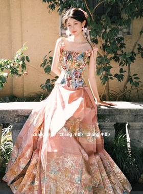 新中式国风粉色改良汉服马面裙套装女夏绝美成人礼半身裙吊带背心