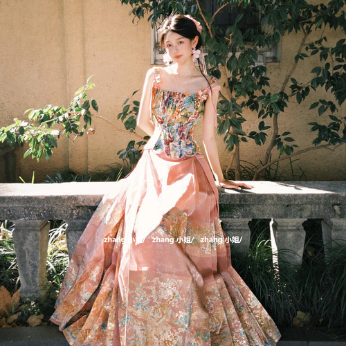 【送运费险】粉色改良马面裙套装