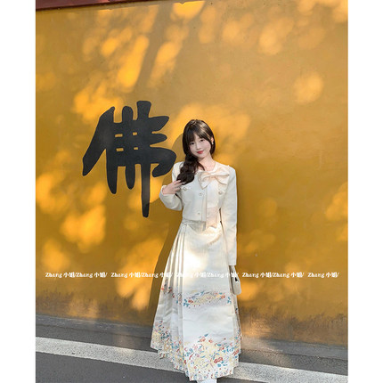 新中式国风白色改良汉服马面裙女秋冬收腰半身裙上衣两件套晚礼服