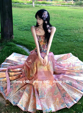 新中式国风粉色汉服马面裙上衣套装女夏季宽松长款绝美大摆裙伞裙