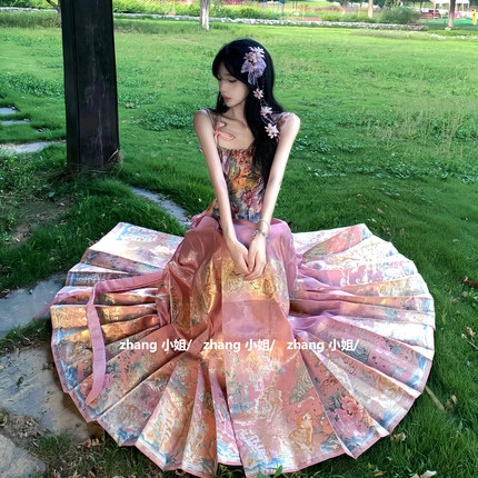 新中式国风粉色汉服马面裙上衣套装女夏季宽松长款绝美大摆裙伞裙