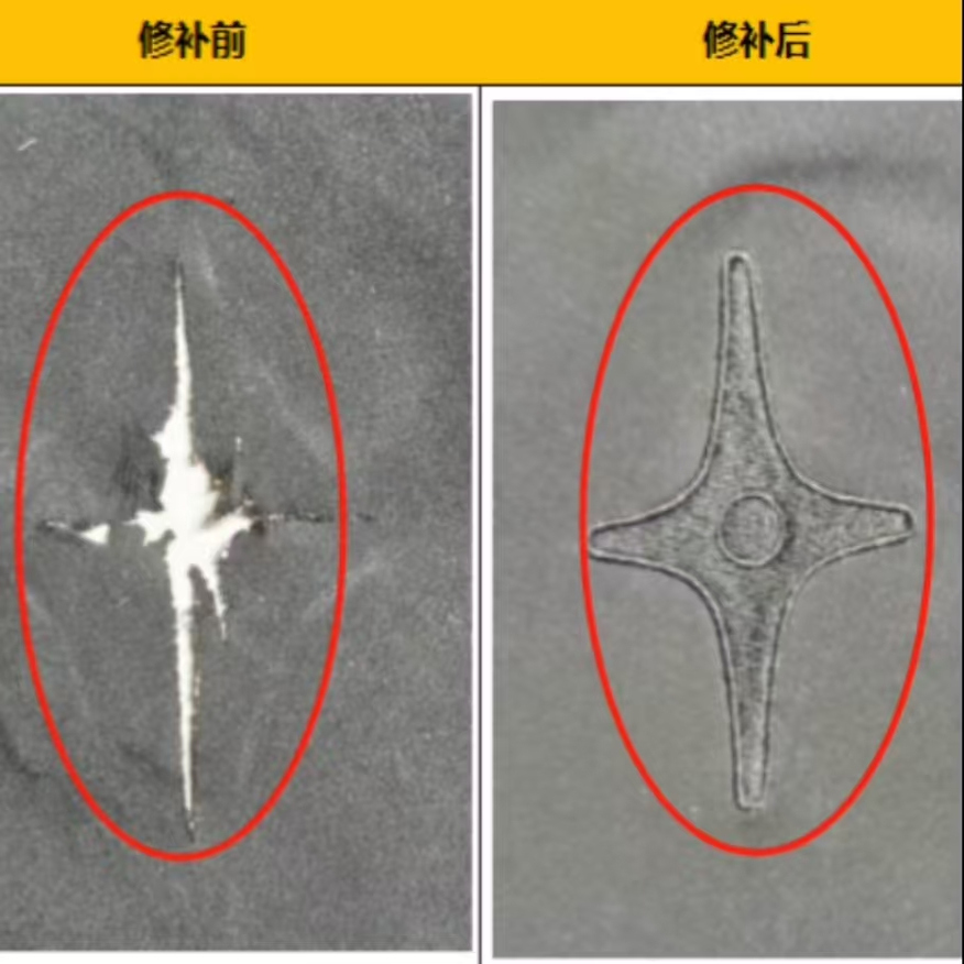 羽绒服绣花补洞