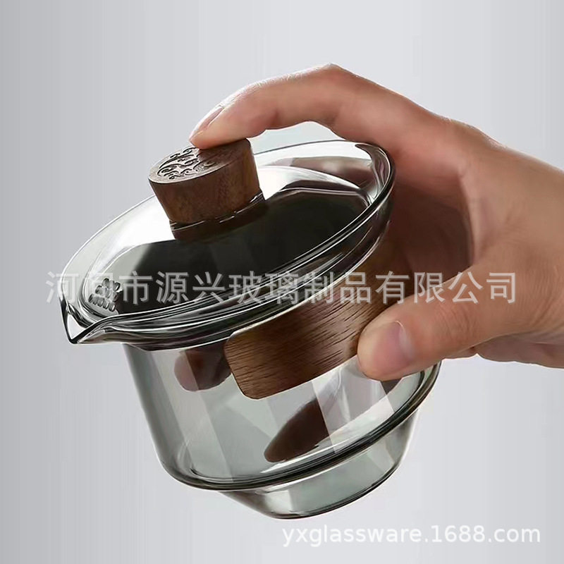 耐热玻璃茶具玻璃功夫红茶高档套装不烫手盖碗泡茶家用送礼茶杯