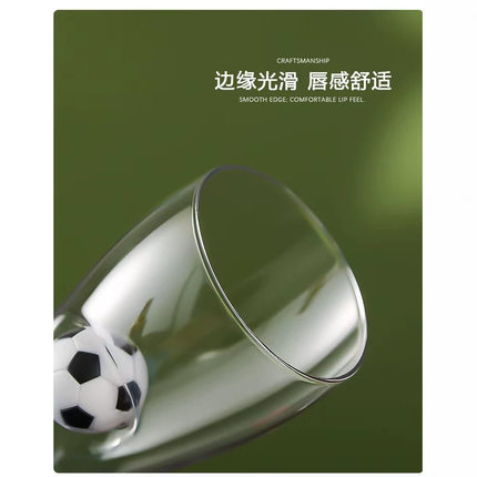 足球啤酒杯玻璃酒吧精酿足球杯大容量啤酒大力神杯子高硼硅
