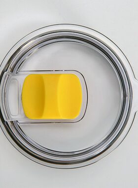 透明20oz磁吸汽车杯杯盖30oz保温杯杯盖硅胶圈防漏冰霸杯盖