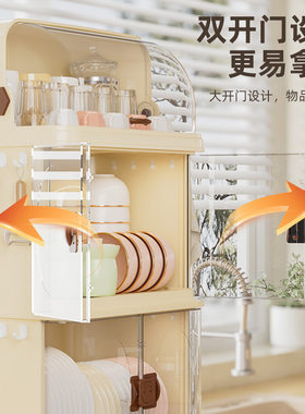 碗柜碗筷收纳箱沥水碗箱餐具奶瓶收纳收纳柜分层密封分装新生儿