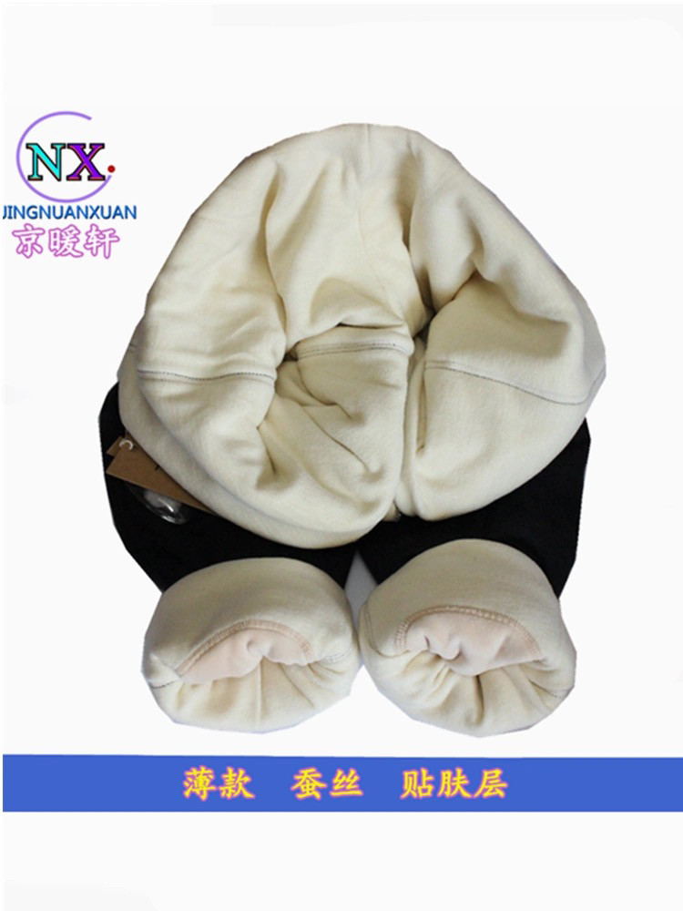 女童保暖裤加厚薄款加绒棉裤打底胖女孩冬季新款高腰加肥版