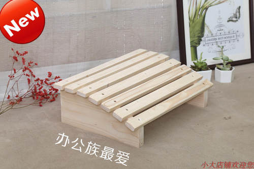 秋心慧婉踏板办公学生首选脚踏