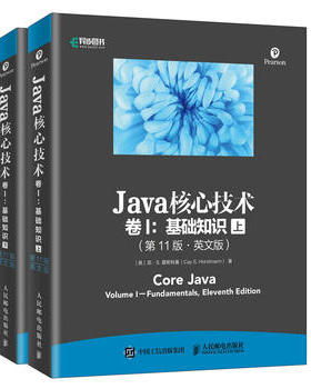 正版现货： Ja核心技术 卷I 基础知识 第11版 英文版上下册 9787115504920人民邮电出版社 [美]凯·S. 霍斯特曼(Cay S. Horstmann)