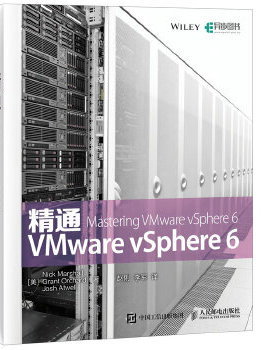 正版现货：  精通VMware vSphere 6 9787115434746 人民邮电出版社 [美] Nick Marshall 马歇尔、Grant Orchard