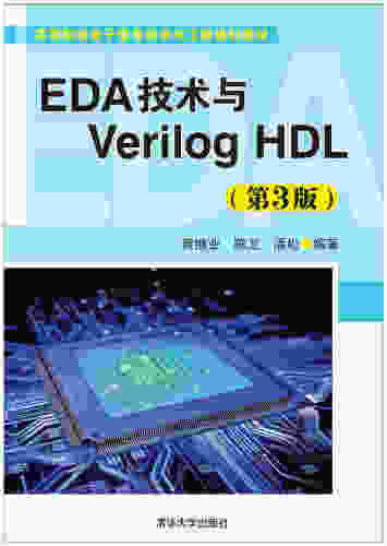 现货正版:EDA技术与Verilog HDL（第3版）（高等院校电子信息科学与工程规划教材）9787302486657清华大学出版社