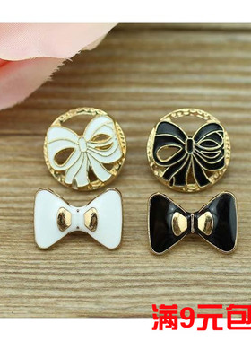 金属纽扣扣子专卖 新款白色个性时尚镂空蝴蝶结辅料