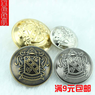 铜质金属扣子 钮扣专卖 复古风格 男女装大衣毛衣外套纽扣15-30MM