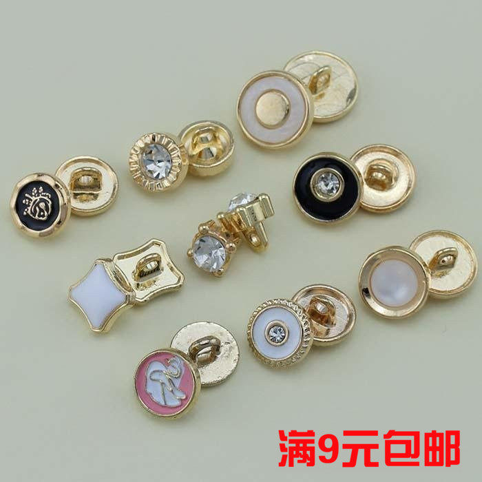 金属纽扣扣子专卖 金色带钻衬衫纽扣