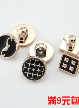 ABS电镀非金属纽扣 扣子 金色黑色胡子 方格 方形 衬衫扣 衬衣扣