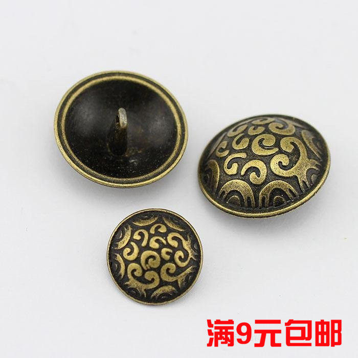 高档金属扣子蘑菇浪复古钮扣纽扣