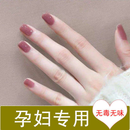 屈臣氏女生指甲油专用纯免烤持久快干可用可撕拉健康无毒无味安全