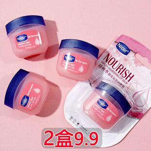 凡林士润唇膏补水保湿滋润唇膜男女去唇纹修护唇蜜护理学生平