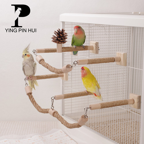 鹦鹉秋千站杆站架鹦鹉玩具
