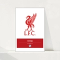 LOGO101 Liverpool