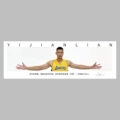 192 Yi Jianlian