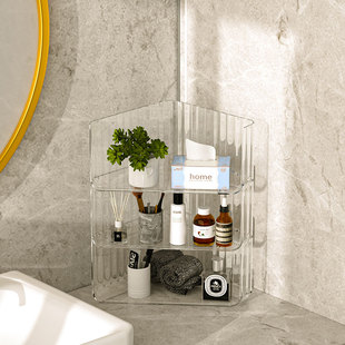 桌面收纳盒转角透明化妆品置物架可叠加学生书桌办公室书架书立架