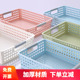 桌面塑料收纳筐幼儿园长方形收纳小篮子厨房杂物收纳盒玩具收纳框