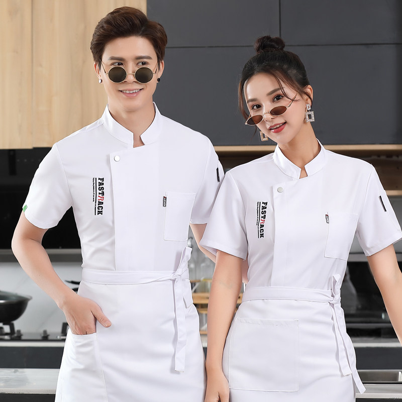夏季冰丝厨师套装工作服薄款透气