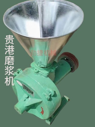 马山牌磨浆机方孔磨片和贵港牌磨浆机圆孔磨片通用