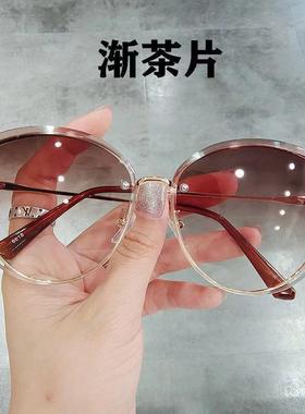 韩版美女明星街拍潮流时尚墨镜网红新款家钻石无框切边太阳眼镜