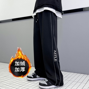2023春装宽松潮流反光运动阔腿休闲卫裤 KK16-常规P45-加绒P50图片